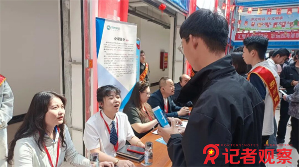 微信图片_20260512092824_39_6
