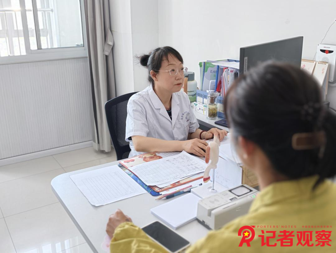 图片5