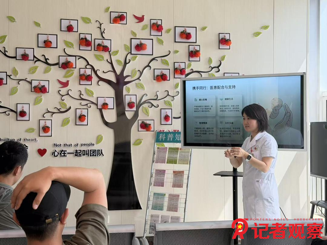 图片7