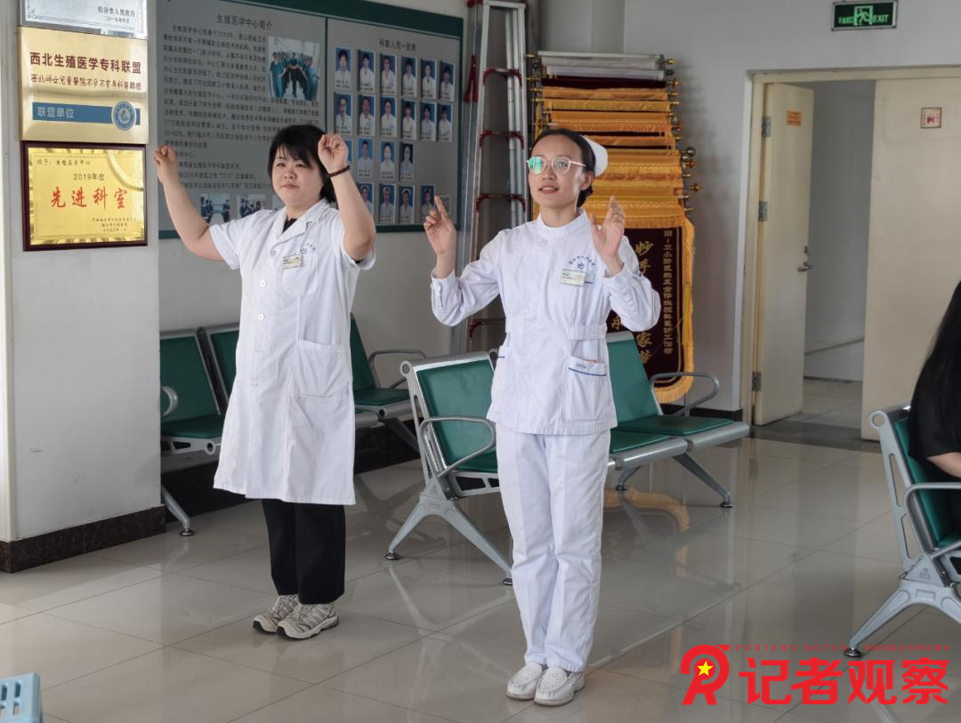 图片8