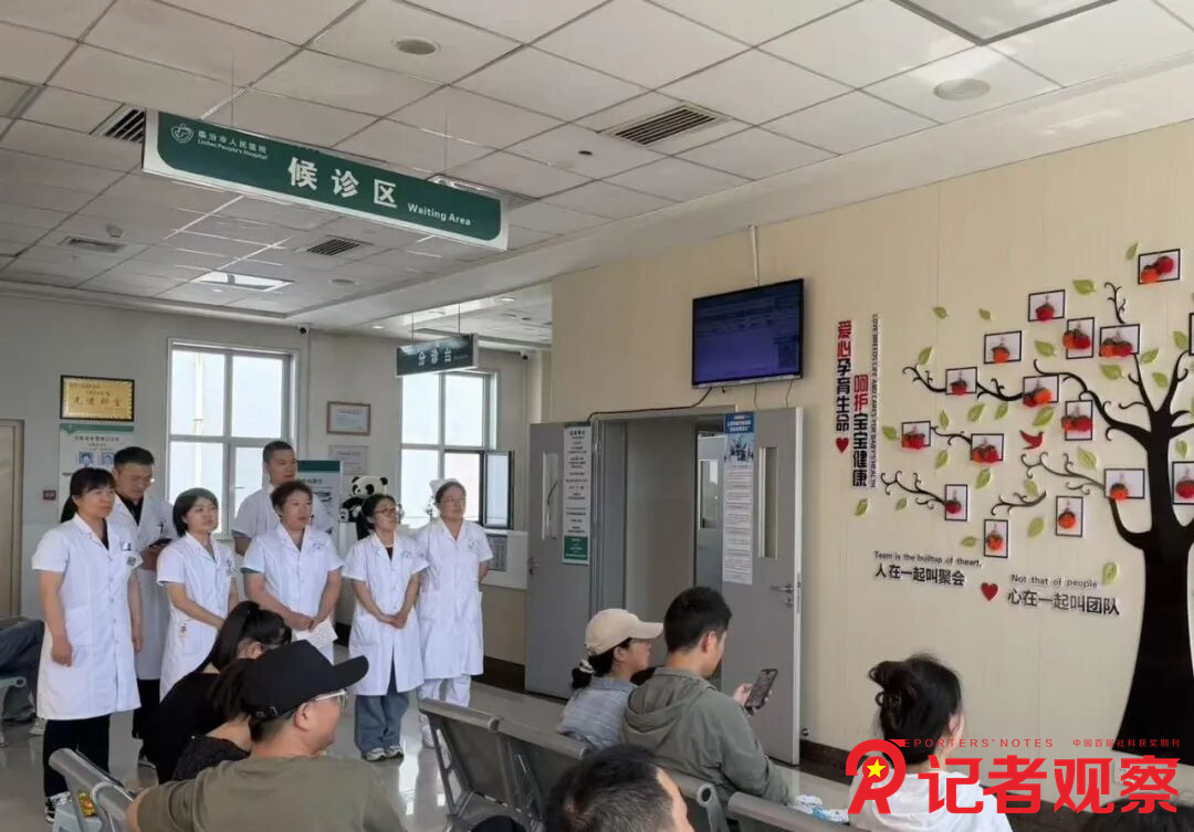 图片9