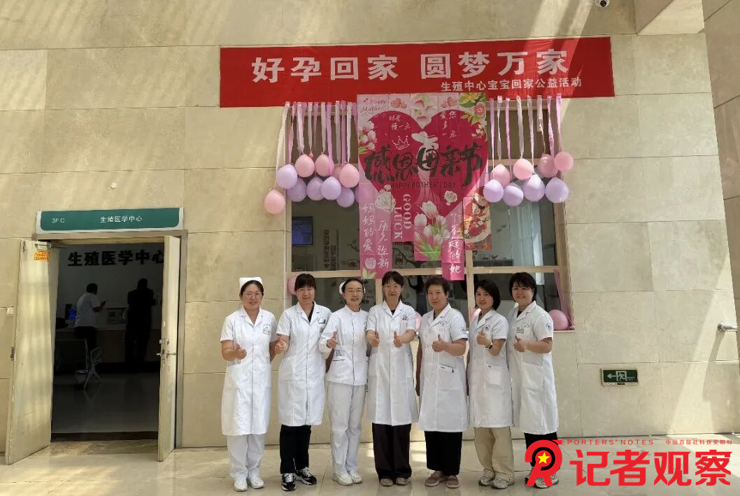 图片10 图片10