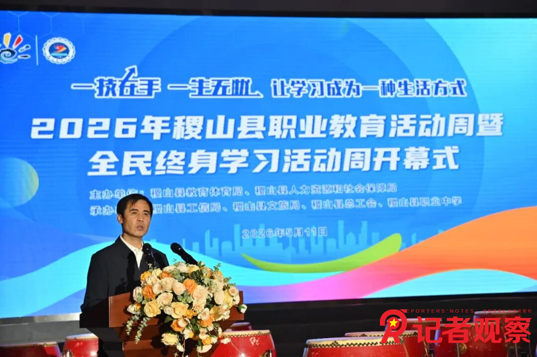 图片5