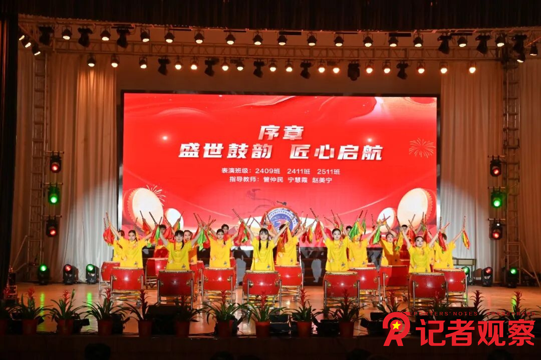 图片6