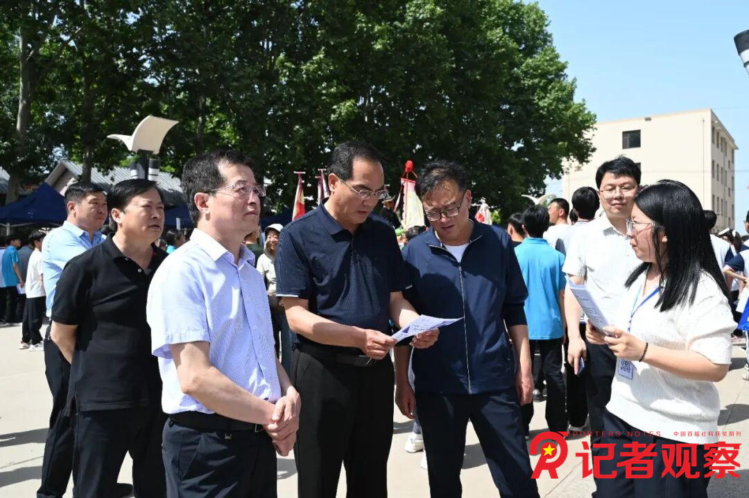 图片11