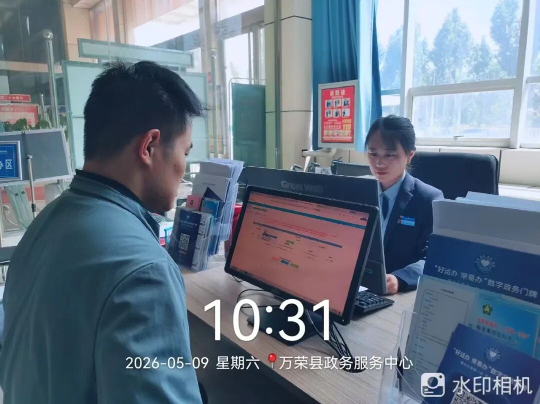 图片1