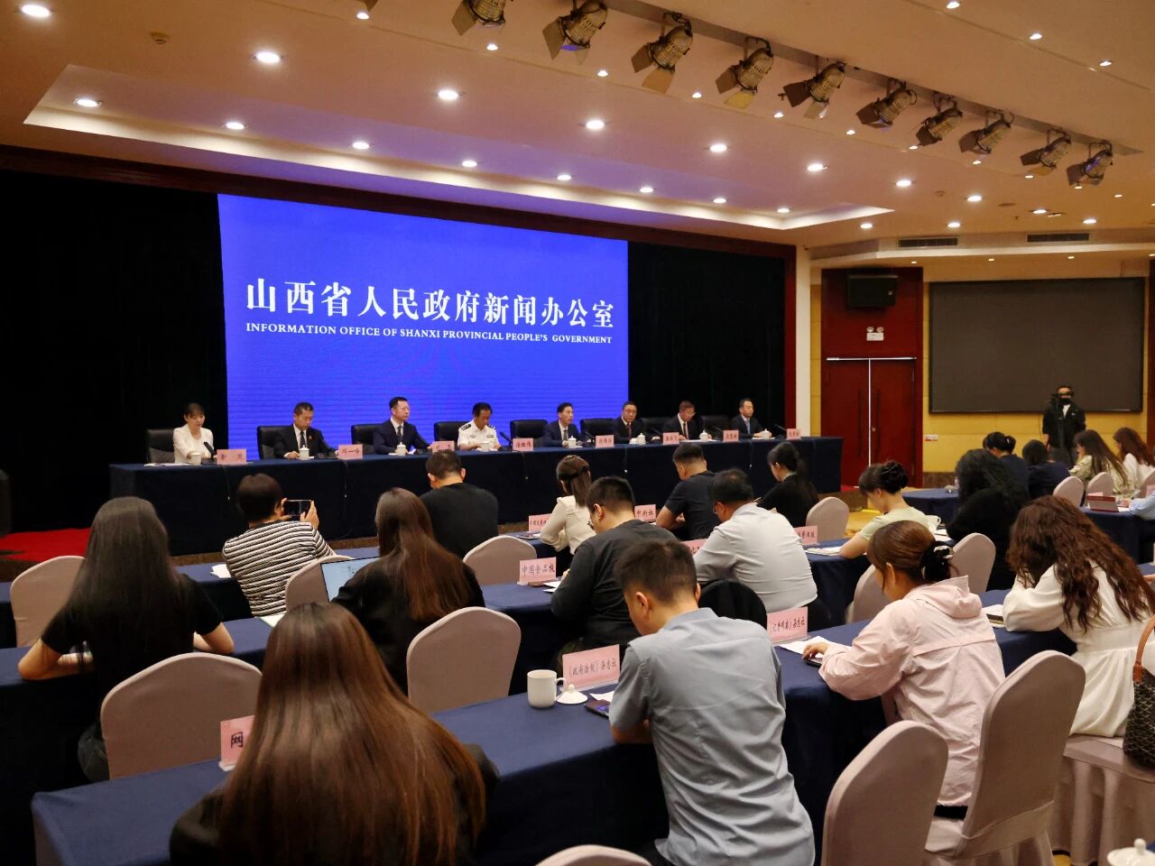 微信图片_2026-05-13_154243_125 微信图片_2026-05-13_154243_125