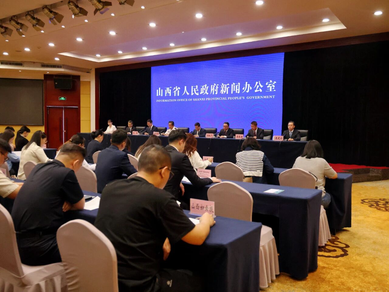 微信图片_2026-05-13_154247_236 微信图片_2026-05-13_154247_236