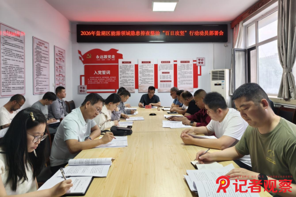 图片1 图片1