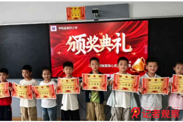 图片2 图片2
