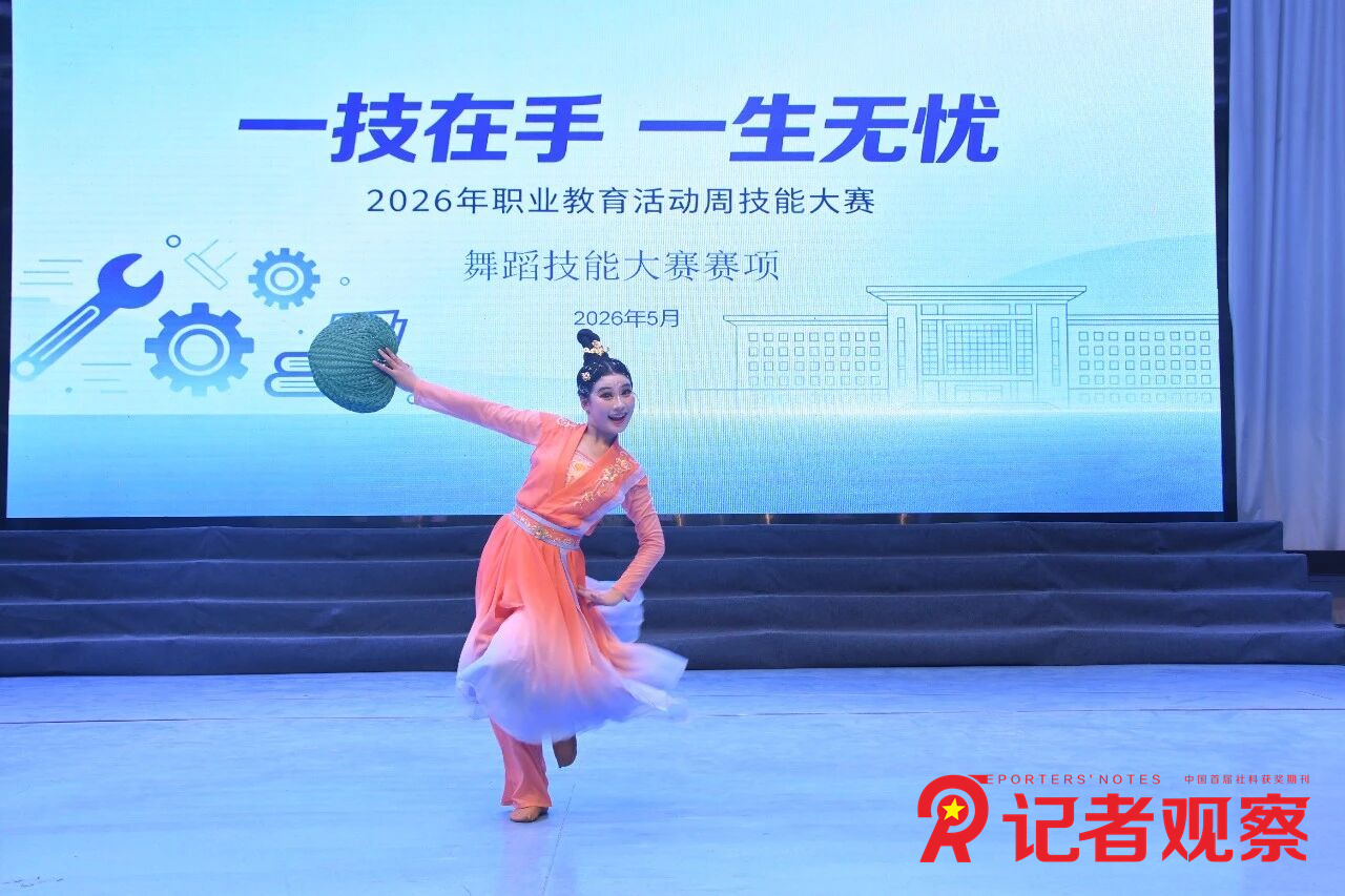 微信图片_2026-05-14_103635_346 微信图片_2026-05-14_103635_346