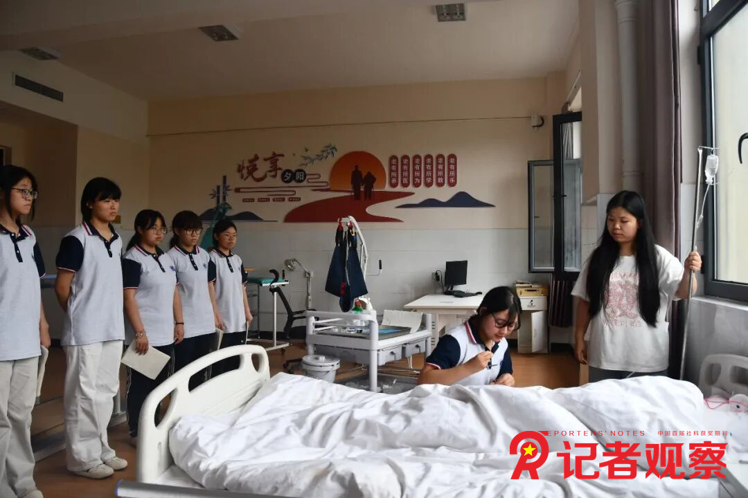 图片5 图片5