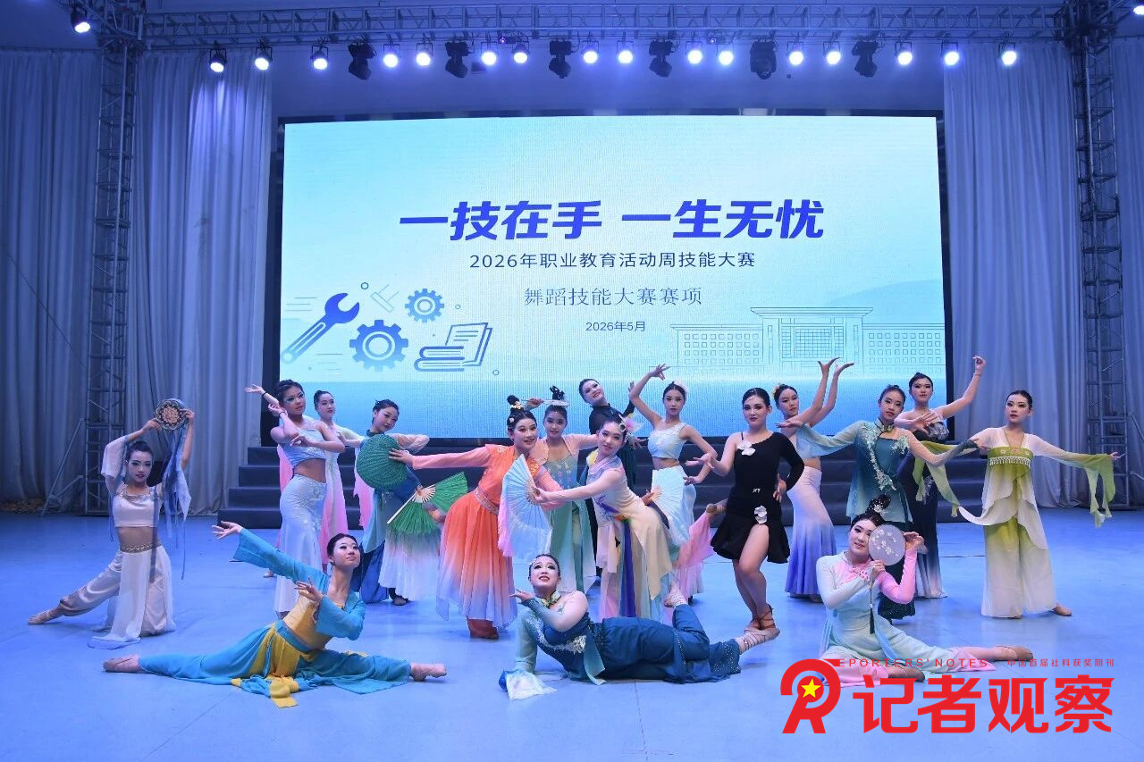 微信图片_2026-05-14_103613_309 微信图片_2026-05-14_103613_309