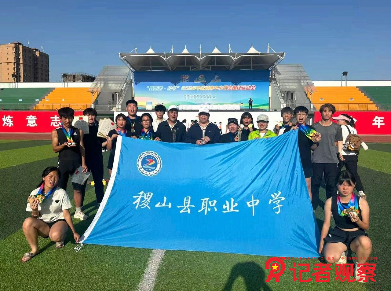 微信图片_2026-05-14_104156_253 微信图片_2026-05-14_104156_253