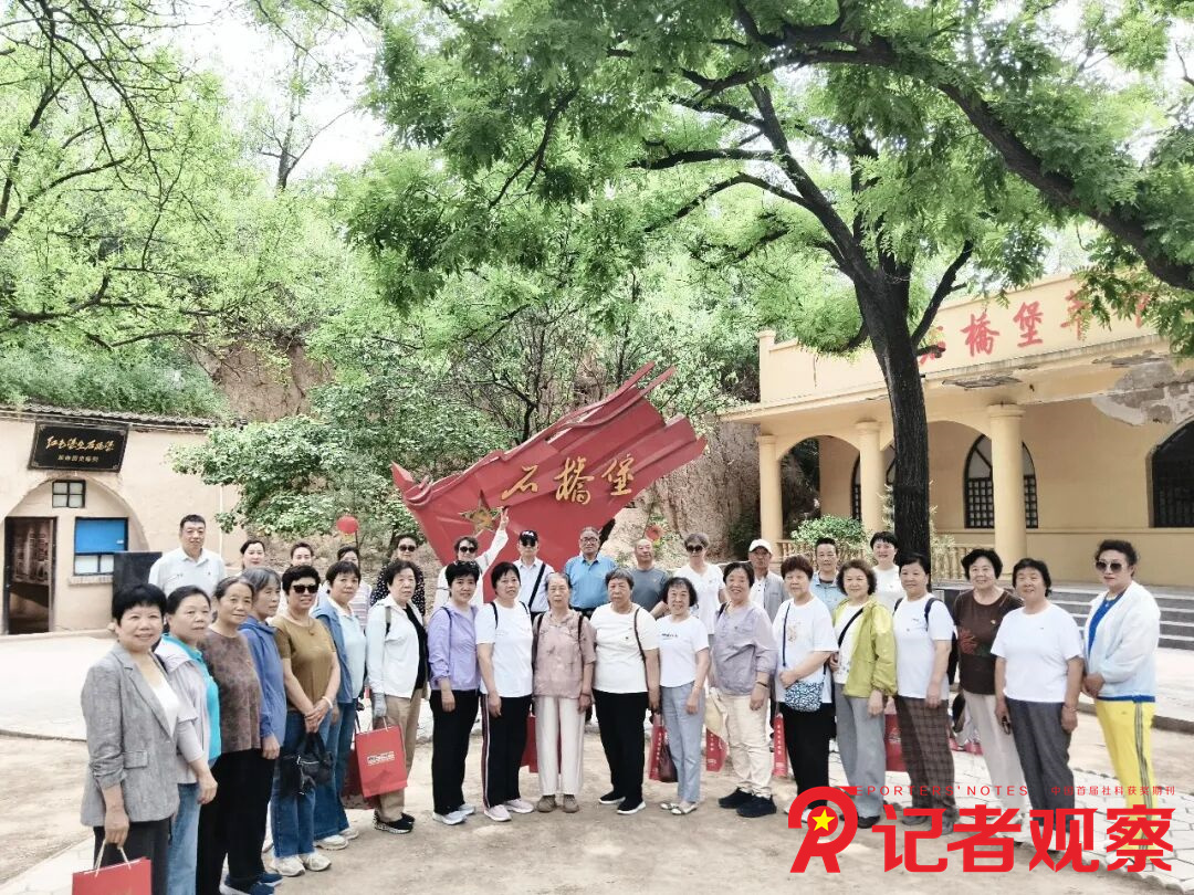 图片2 图片2