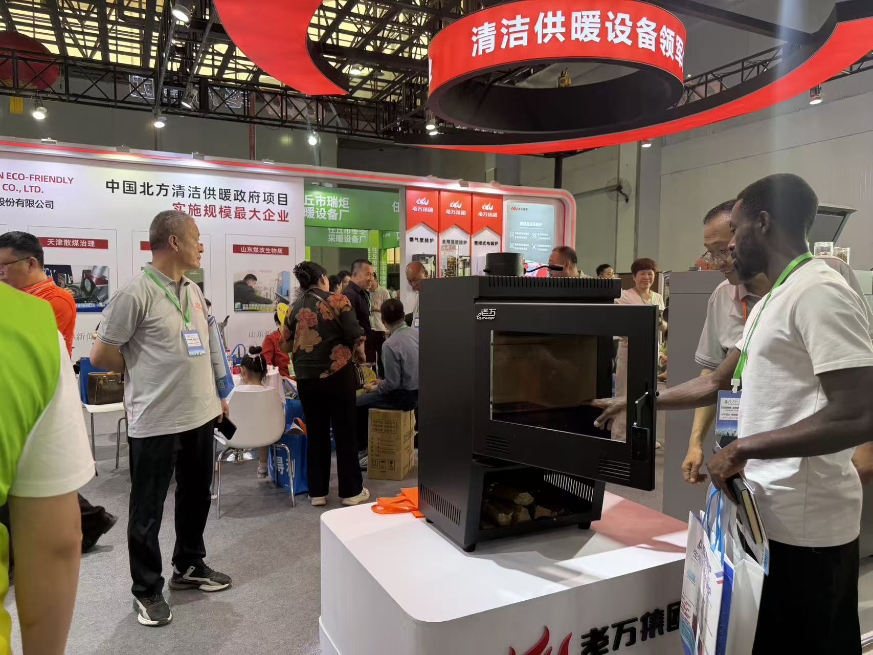微信图片_20260514130116_320_2 微信图片_20260514130116_320_2