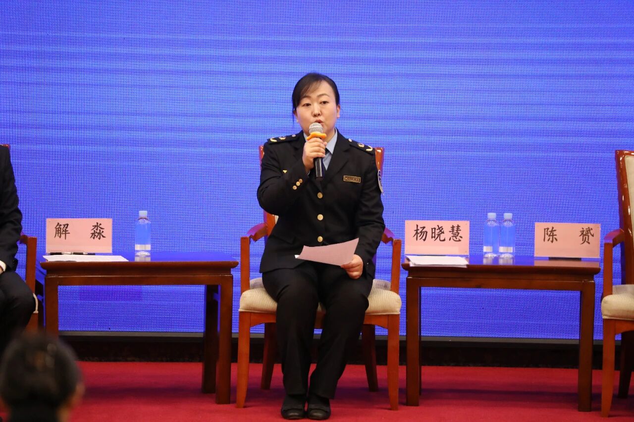 杨晓慧 杨晓慧
