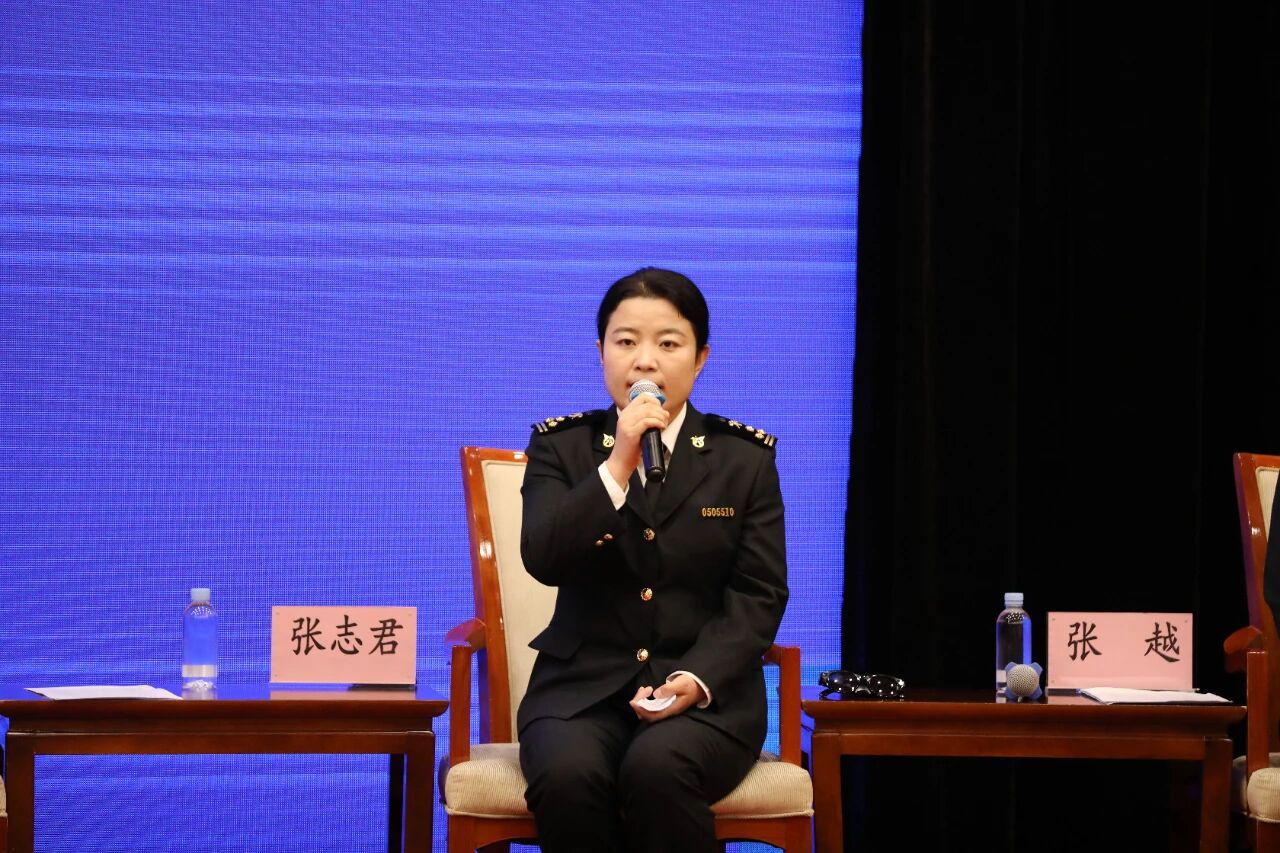 张志君 张志君