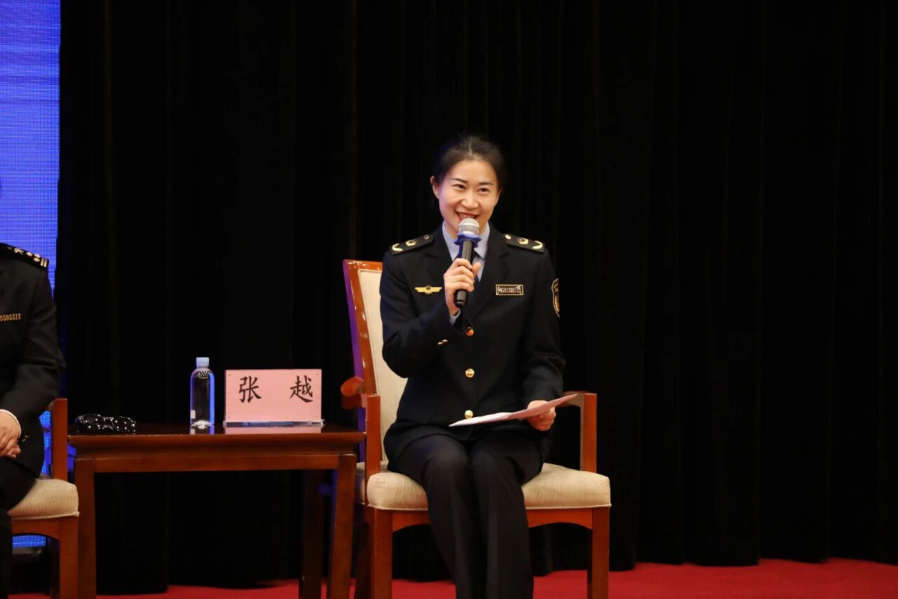 张越 张越