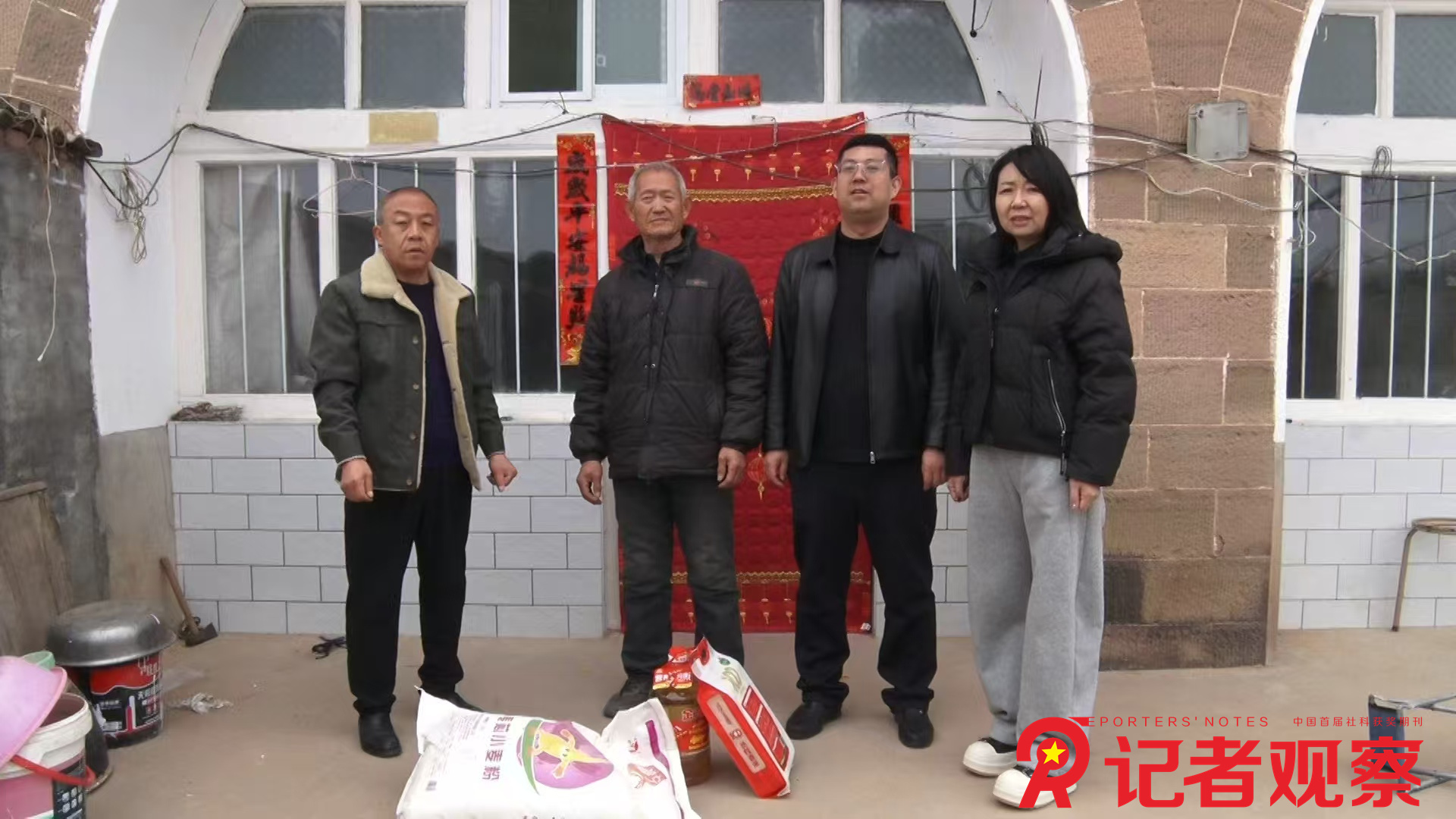 微信图片_20260515081435_63_1646 微信图片_20260515081435_63_1646