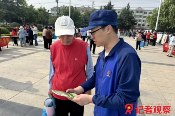 图片2 图片2