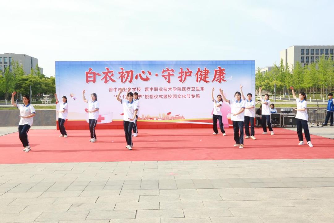 图片20