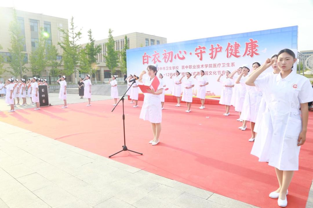 图片24
