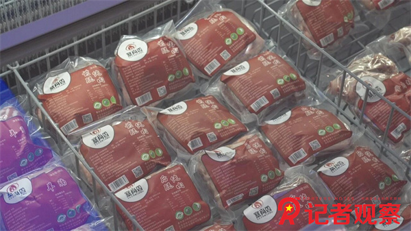 微信图片_2026-05-18_081323_287 微信图片_2026-05-18_081323_287