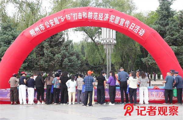 微信图片_2026-05-18_081939_575 微信图片_2026-05-18_081939_575