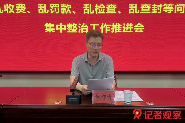 图片2 图片2