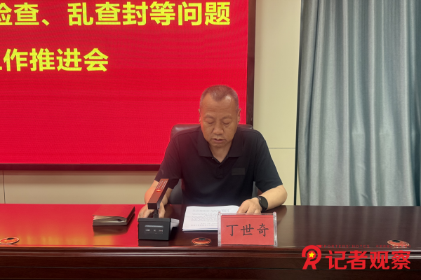 图片3 图片3