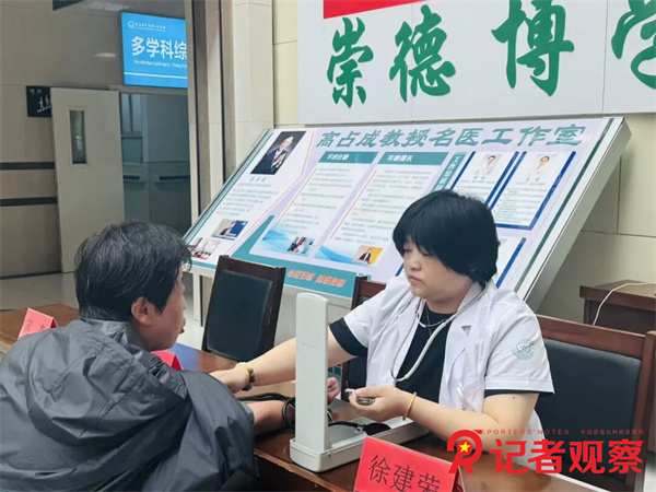 微信图片_20260518143938_7_2 微信图片_20260518143938_7_2