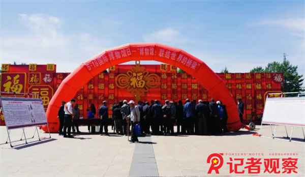 微信图片_20260519142402_10_2 微信图片_20260519142402_10_2