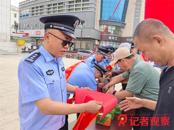 微信图片_20260519143513_30_2