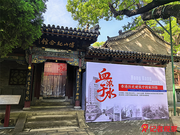 微信图片_20260519153924