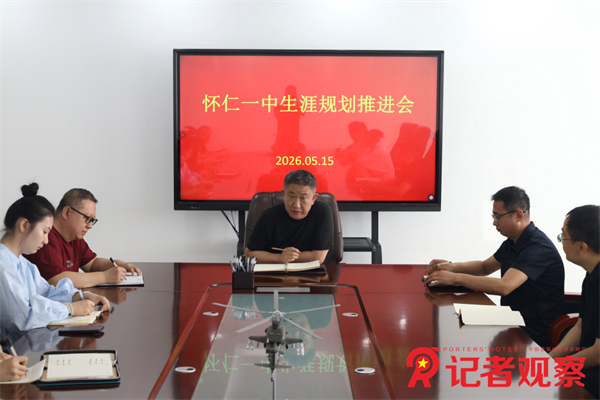 微信图片_20260520073729_5_5 微信图片_20260520073729_5_5