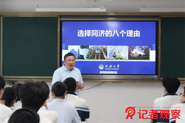 微信图片_20260520073730_10_5 微信图片_20260520073730_10_5