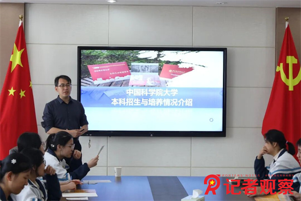 微信图片_20260520073730_15_5 微信图片_20260520073730_15_5