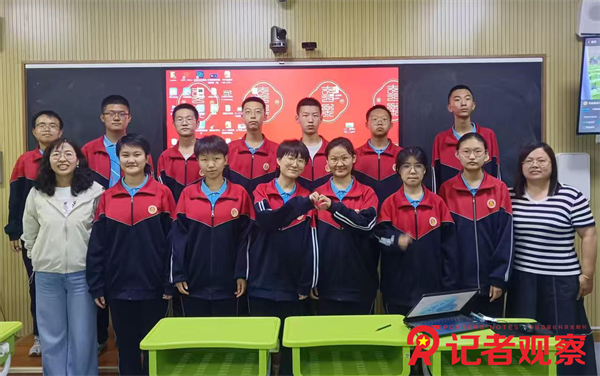 微信图片_2026-05-20_074748_261 微信图片_2026-05-20_074748_261