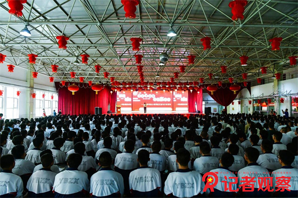 微信图片_2026-05-20_075803_007 微信图片_2026-05-20_075803_007