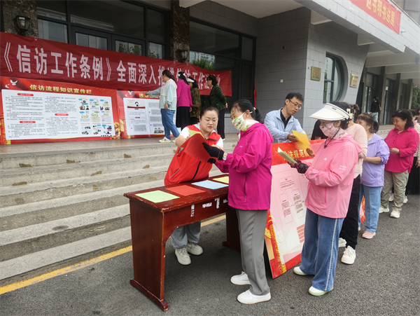 图片2