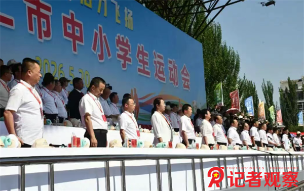 微信图片_20260521104614_30_4