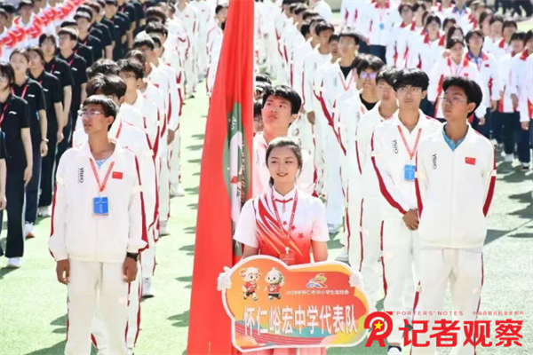 微信图片_20260521104654_34_4