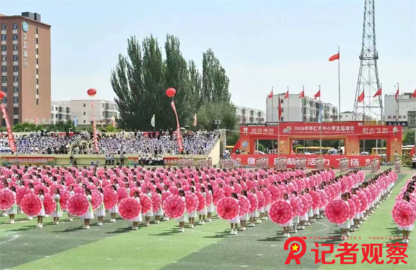 微信图片_20260521104710_35_4