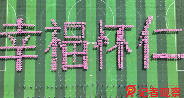 微信图片_20260521104728_36_4