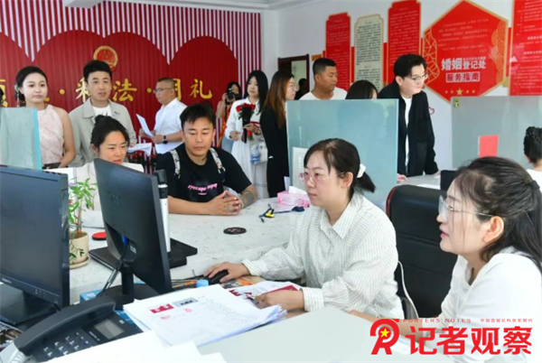 微信图片_20260521105548_58_4