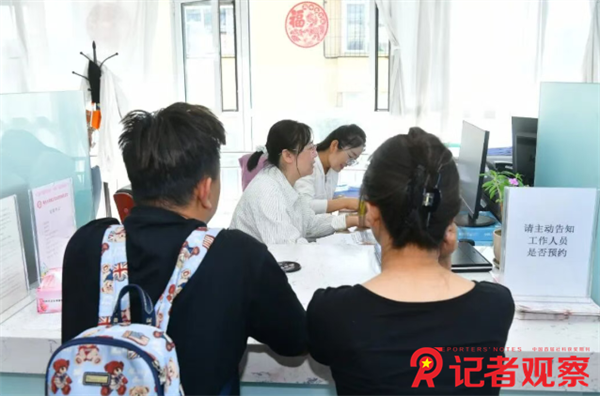 微信图片_20260521105559_59_4