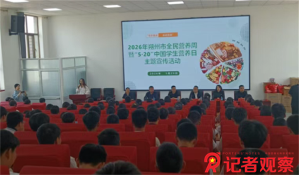 微信图片_20260521110030_68_4 微信图片_20260521110030_68_4