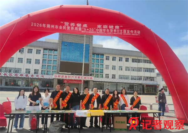 微信图片_20260521110107_71_4 微信图片_20260521110107_71_4