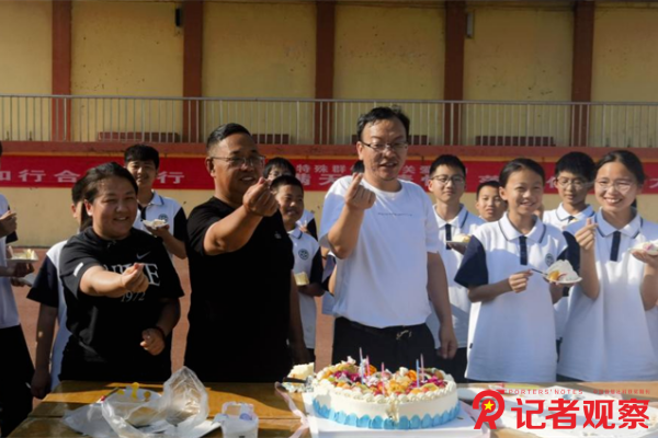 图片2 图片2